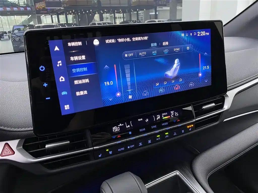 2021 Sienna 2.5L Hybrid Supreme Edition — миниатюра 18