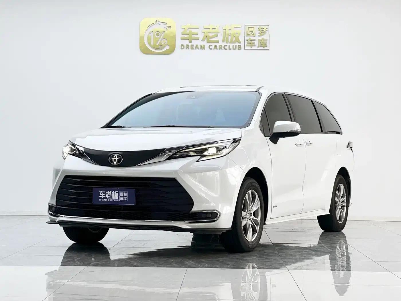 2023 Sienna 2.5L Hybrid Comfort Edition — миниатюра 1