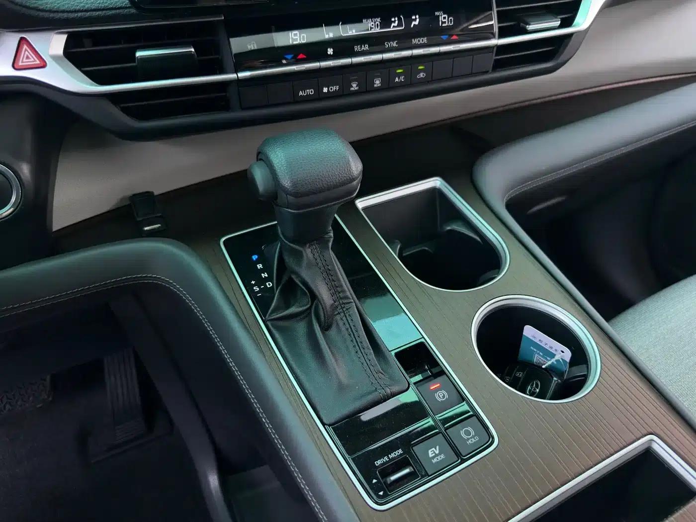2023 Sienna 2.5L Hybrid Comfort Edition — миниатюра 18