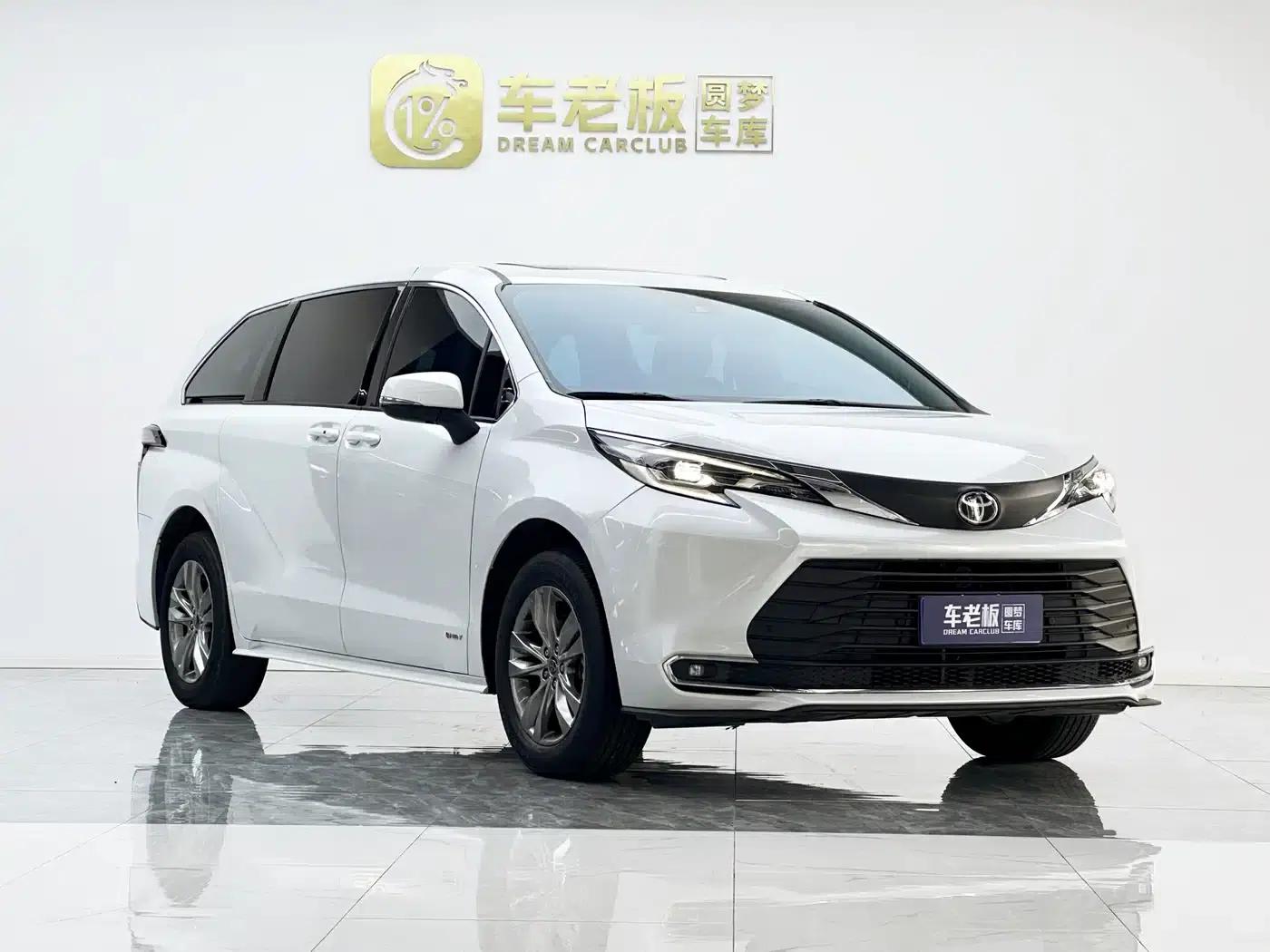 2023 Sienna 2.5L Hybrid Comfort Edition — миниатюра 3