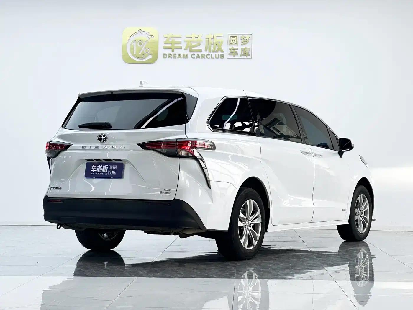 2023 Sienna 2.5L Hybrid Comfort Edition — миниатюра 4