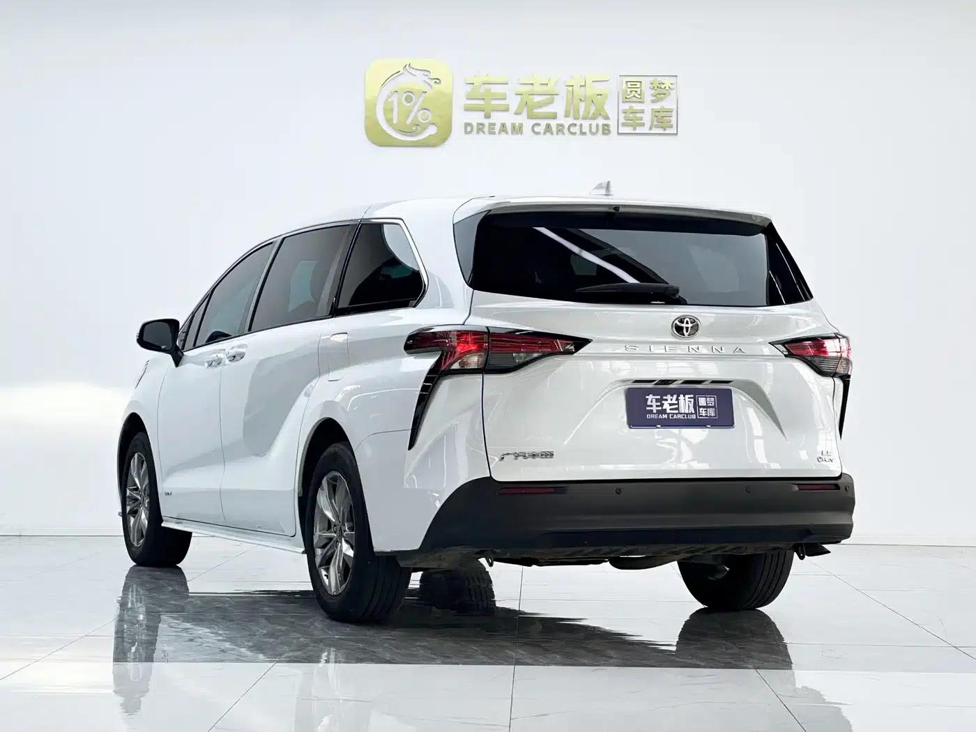 2023 Sienna 2.5L Hybrid Comfort Edition — миниатюра 6