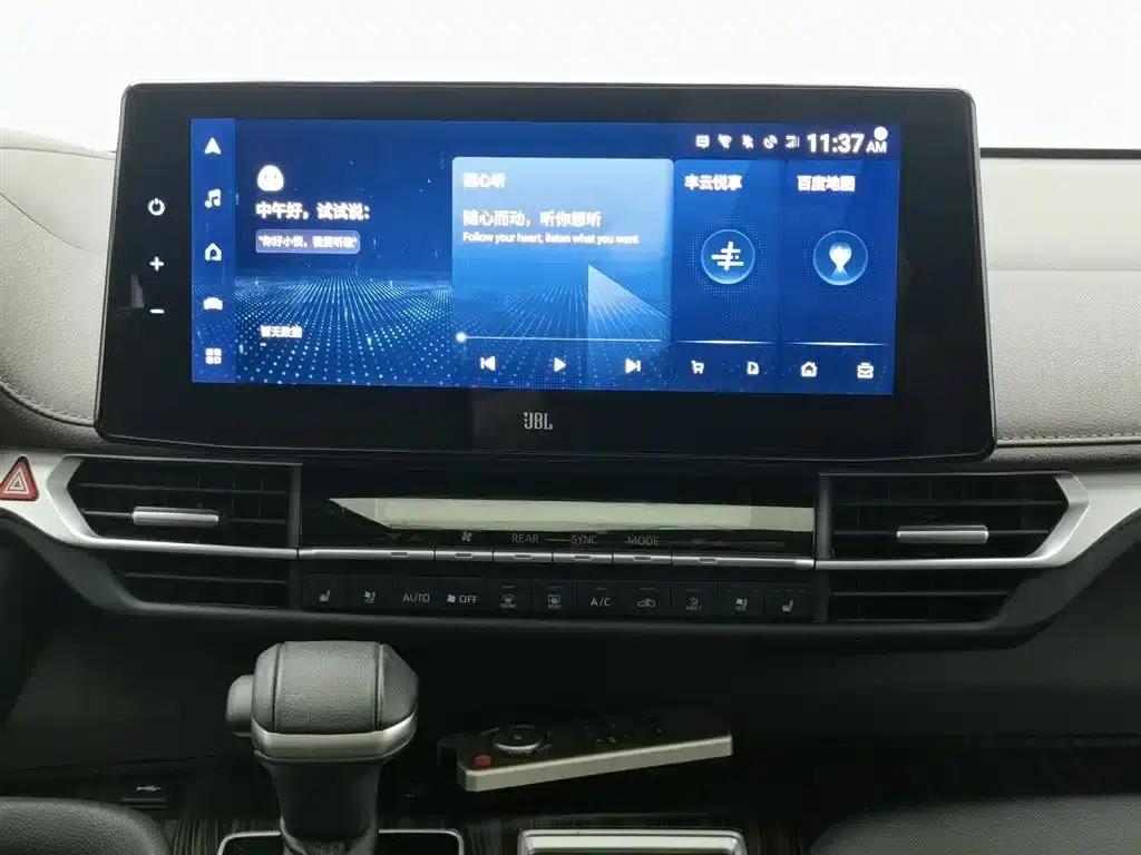2021 Sienna 2.5L Hybrid Platinum Edition — миниатюра 12