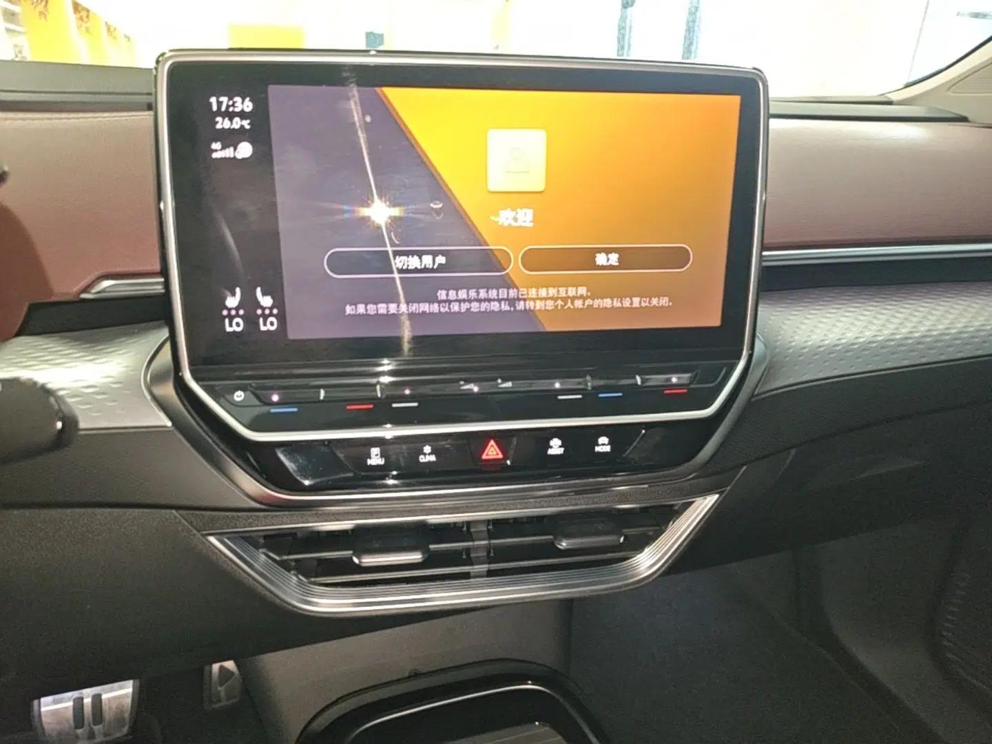 Volkswagen ID.6 X 2021 Pro Smart Long-Range Edition — миниатюра 15