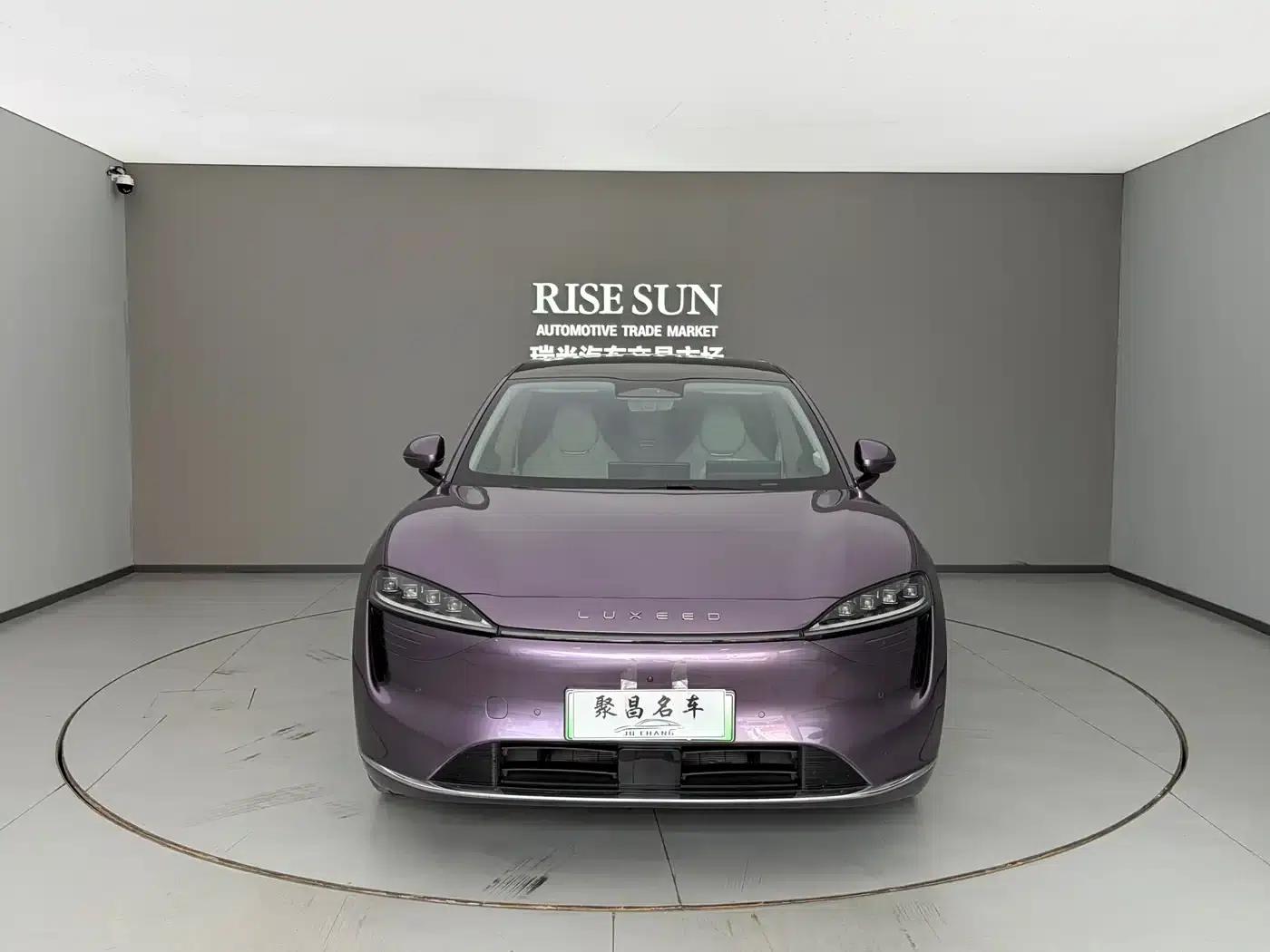Zhijie R7 2024 Pure Electric 667km Pro — миниатюра 2