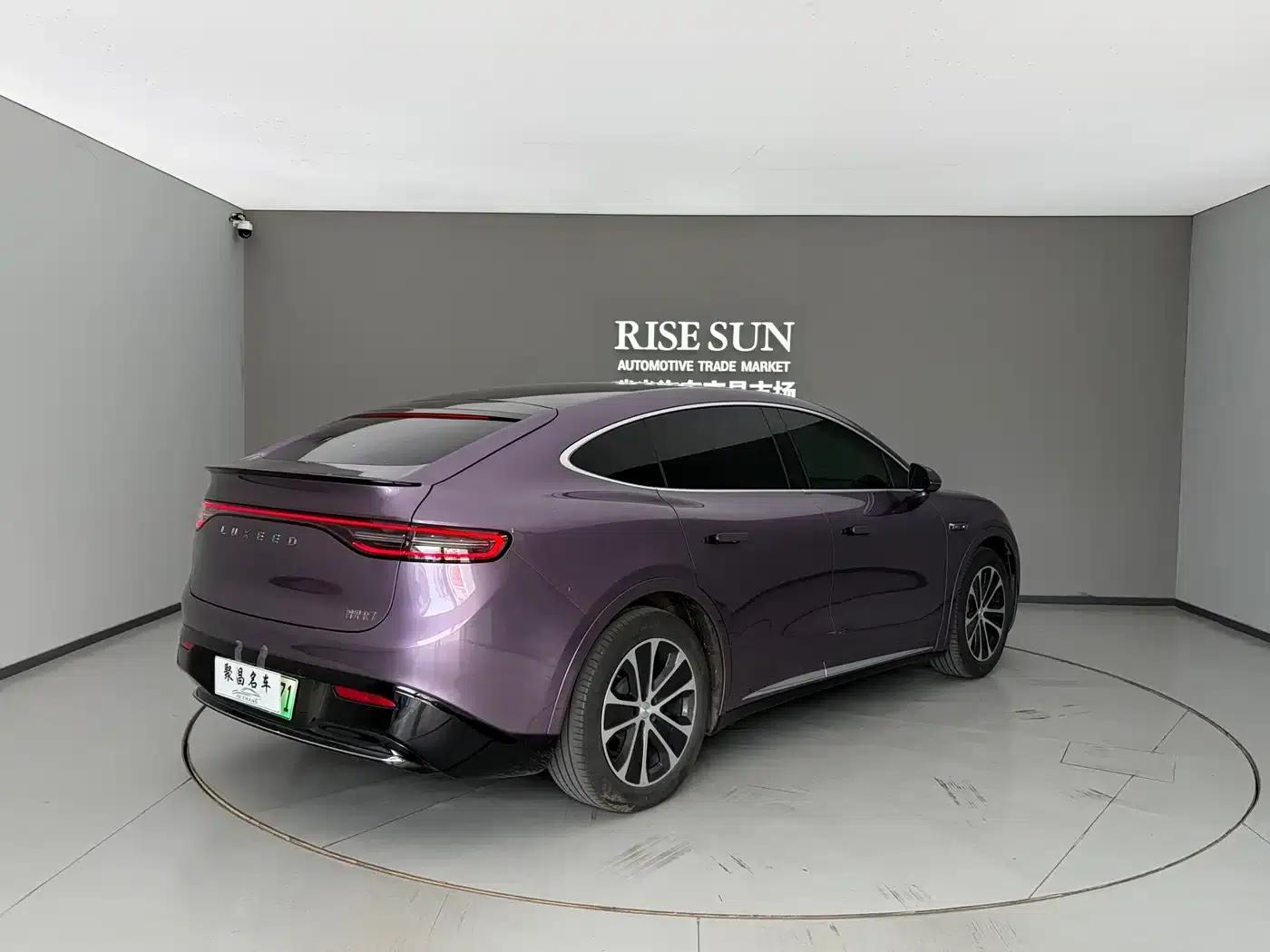 Zhijie R7 2024 Pure Electric 667km Pro — миниатюра 12