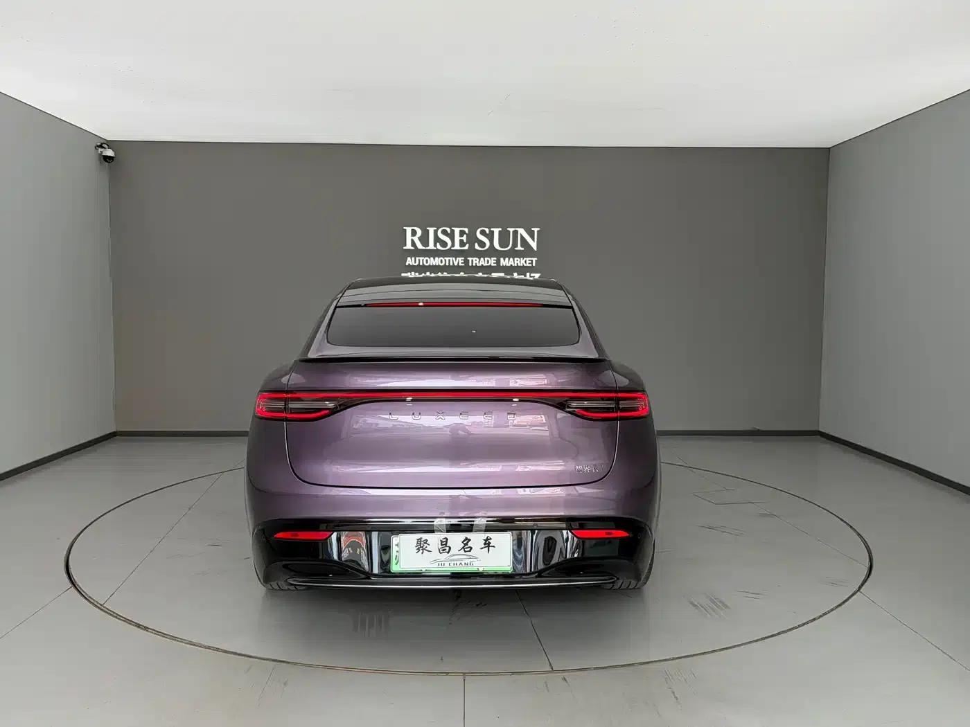 Zhijie R7 2024 Pure Electric 667km Pro — миниатюра 13