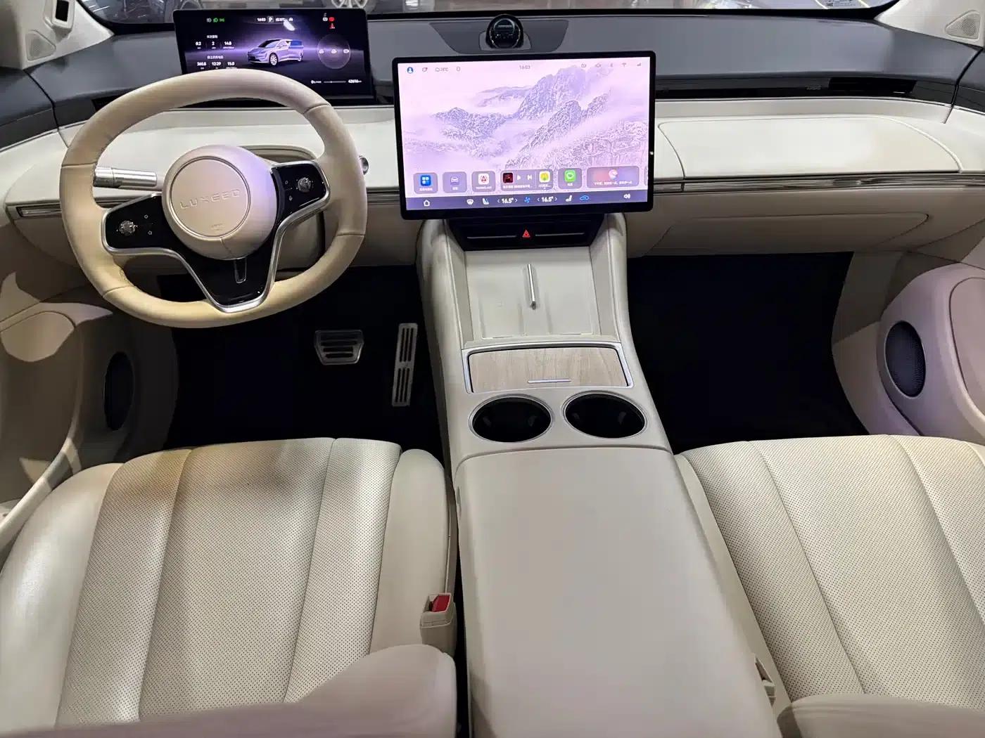 Zhijie R7 2024 Pure Electric 667km Pro — миниатюра 15