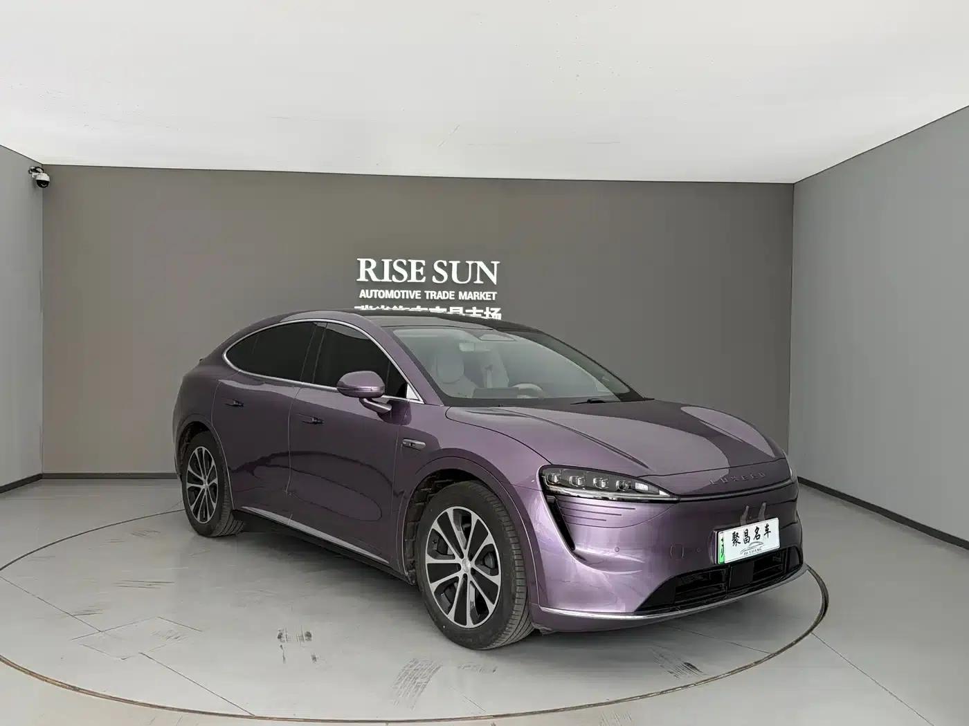 Zhijie R7 2024 Pure Electric 667km Pro — миниатюра 3