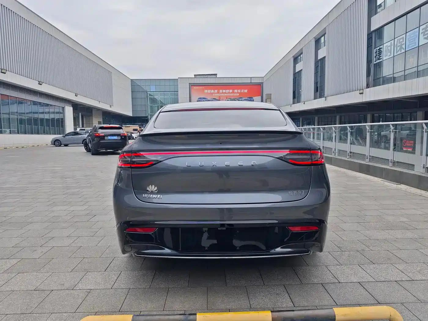 Zhijie R7 2024 Pure Electric 802km Max — миниатюра 15