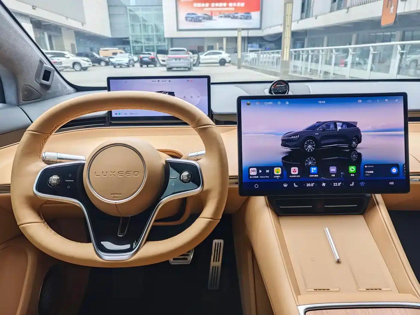 Zhijie R7 2024 Pure Electric 802km Max — миниатюра 28