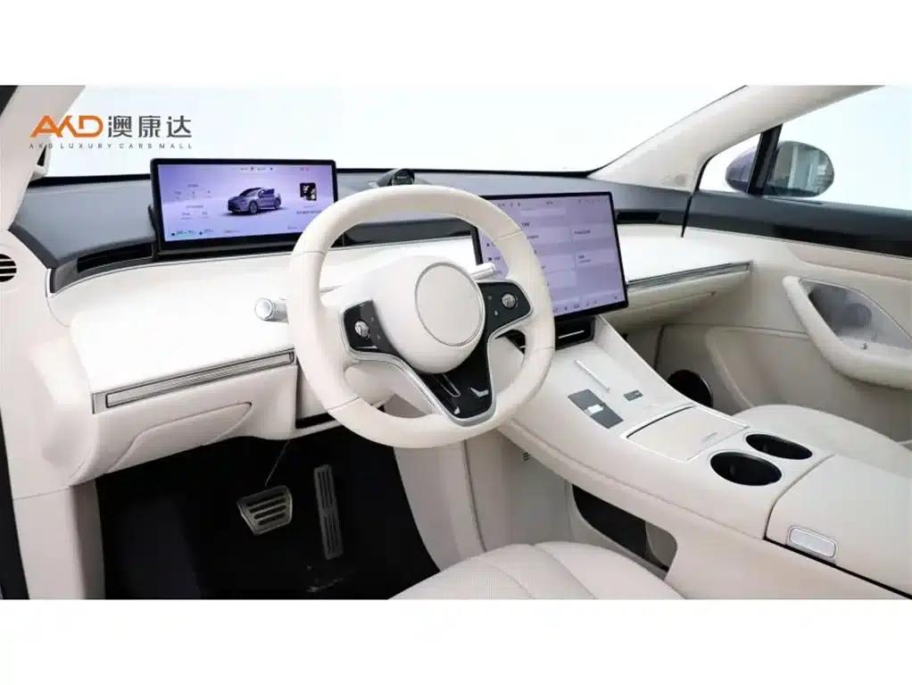 Zhijie R7/1.5T/2025/Range Extended 331km Ultra — миниатюра 6
