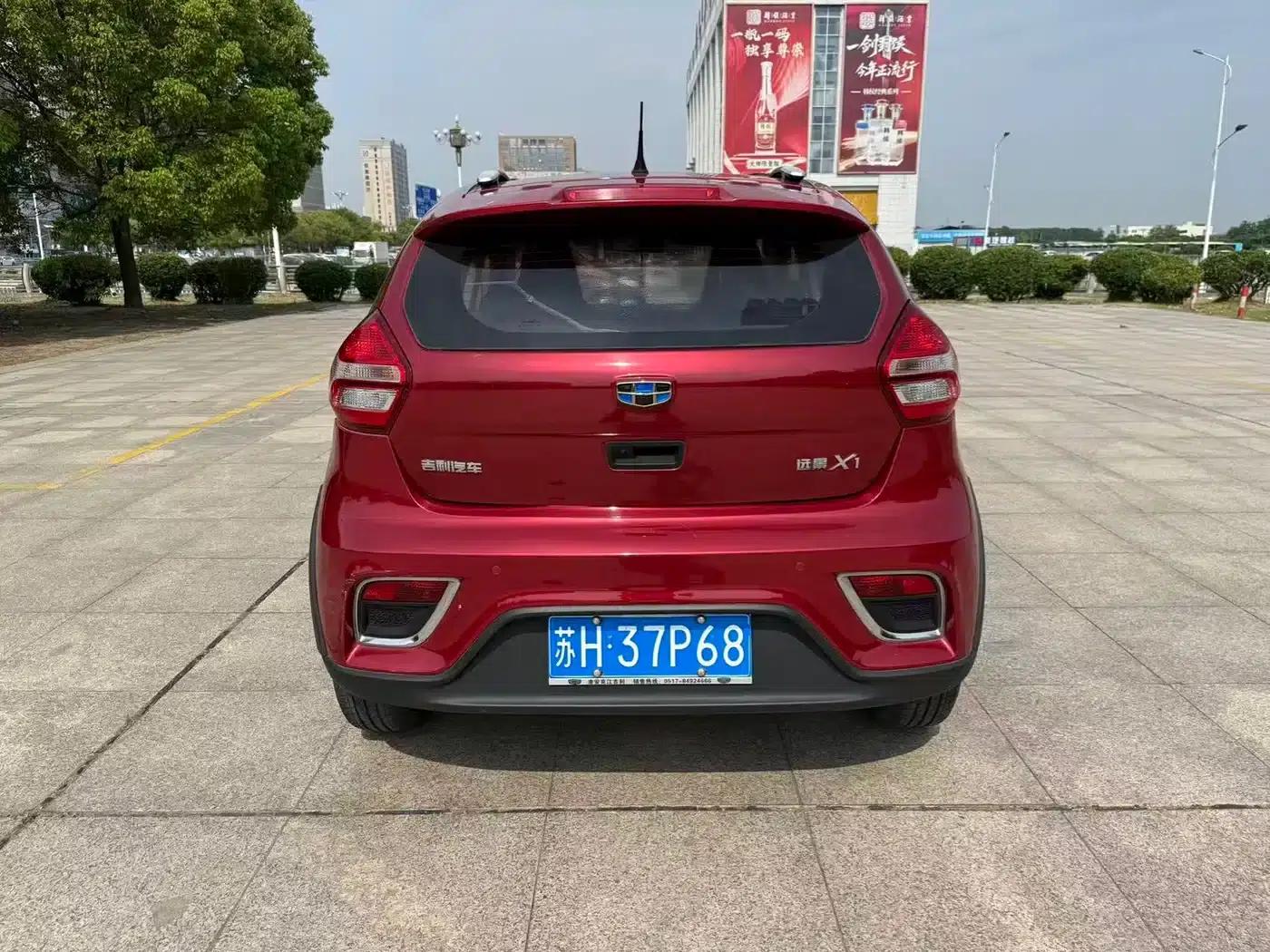 Geely Vision X1 2017 1.3L Automatic Fun Edition — миниатюра 8