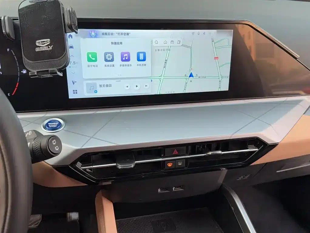 Haoyue PRO 2024 1.5T DCT Zongheng+ — миниатюра 20