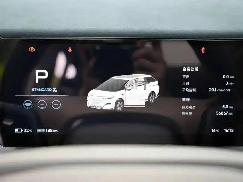 XPeng X9 2024 Model: 702kWh Ultra-Long Range (Max) — миниатюра 21