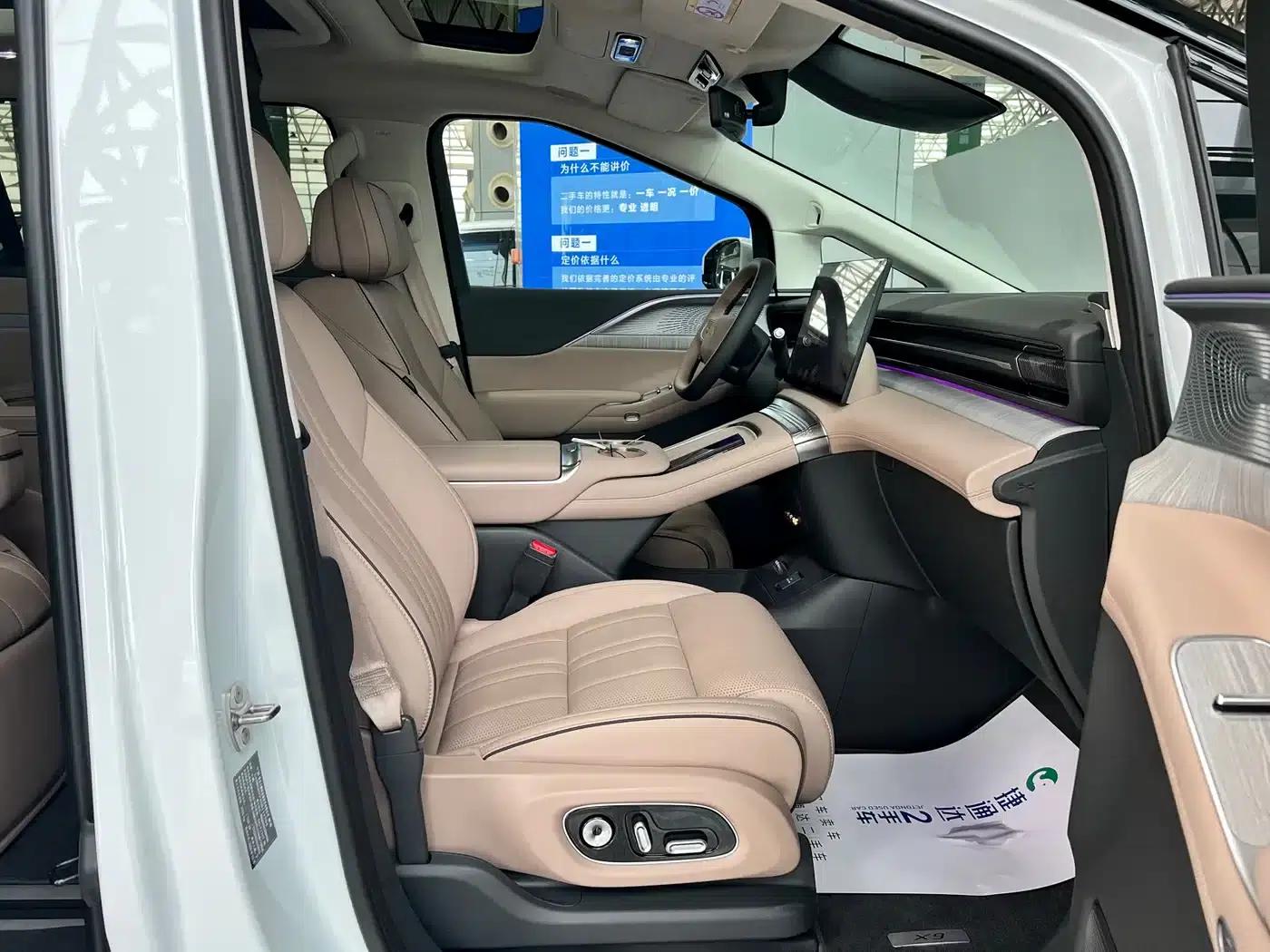 XPeng X9 2026 Range Extended 1602 Ultra — миниатюра 12