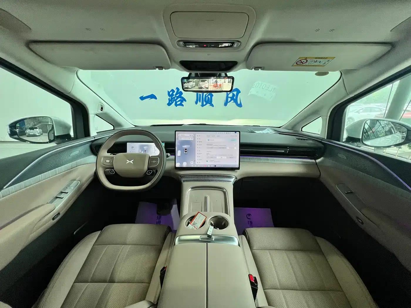 XPeng X9 2026 Range Extended 1602 Ultra — миниатюра 35