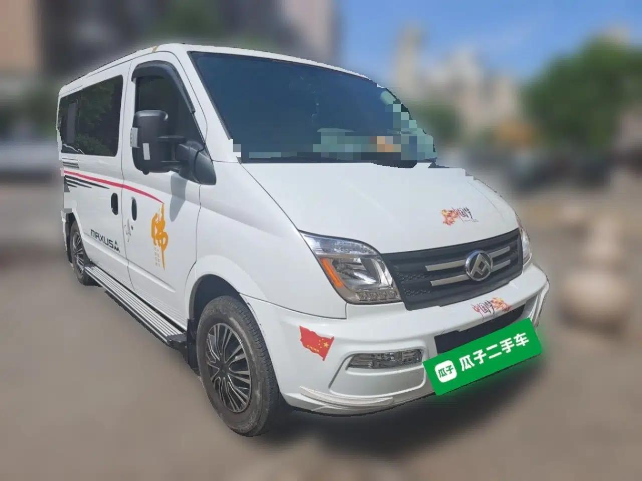 SAIC MAXUS Xintu V80 2023 2.0T AMT Classic Aoyuntong Short Wheelbase Ultra-Low Roof 5/6-Seater — миниатюра 3