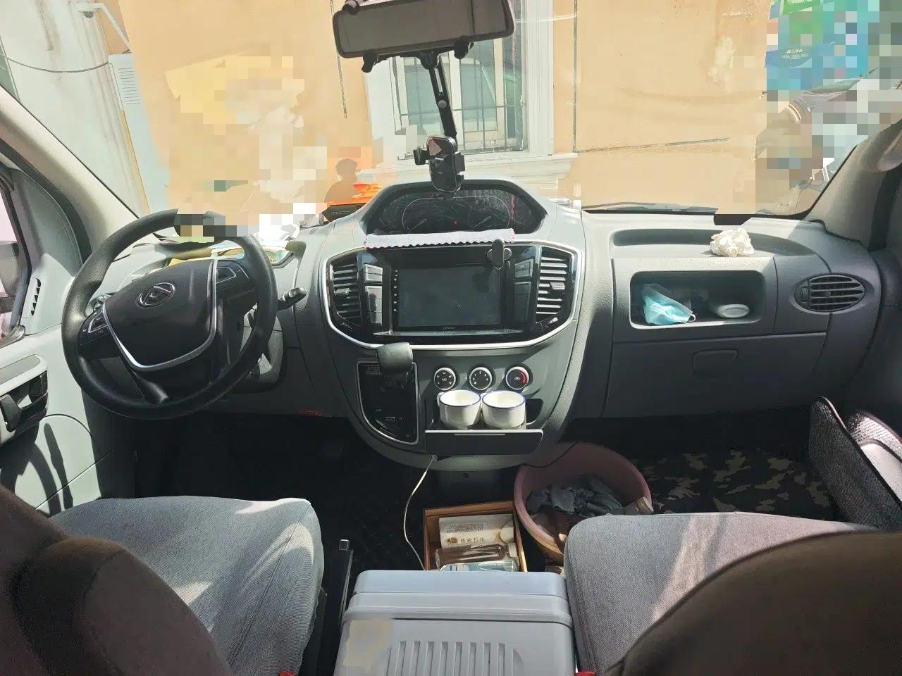 SAIC MAXUS Xintu V80 2023 2.0T AMT Classic Aoyuntong Short Wheelbase Ultra-Low Roof 5/6-Seater — миниатюра 10