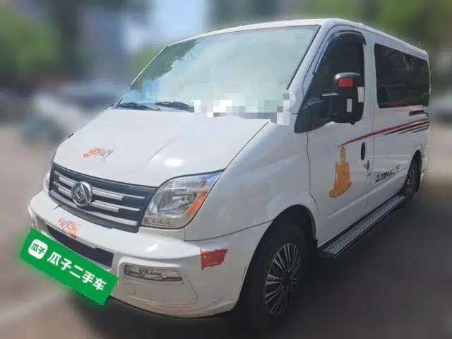 SAIC MAXUS Xintu V80 2023 2.0T AMT Classic Aoyuntong Short Wheelbase Ultra-Low Roof 5/6-Seater