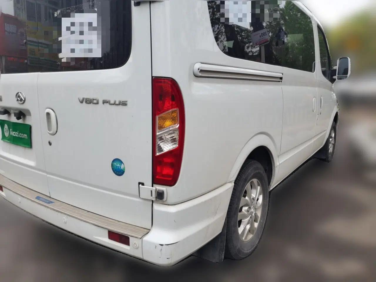 SAIC MAXUS Xintu V80 2023 2.0T PLUS AMT City Edition Short Wheelbase Ultra-Low Roof 5/6-Seater — миниатюра 6