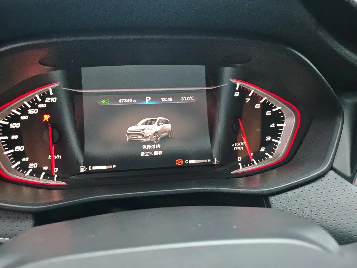 SAIC MAXUS G50 2020 1.5T Automatic Luxury Edition — миниатюра 10