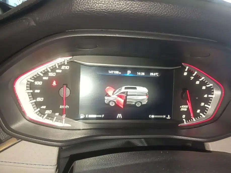 SAIC MAXUS G50 2019 1.5T Automatic Elite Edition China VI Standard — миниатюра 15