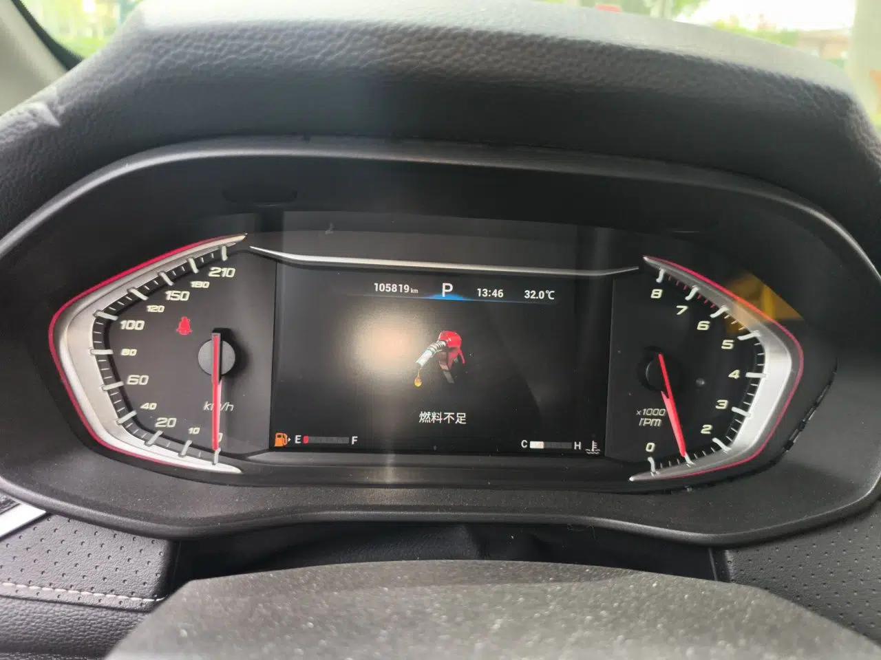 SAIC MAXUS G50 2019 1.5T First Edition Automatic Luxury Version 6 Seats — миниатюра 12