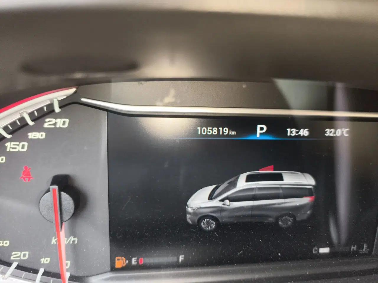 SAIC MAXUS G50 2019 1.5T First Edition Automatic Luxury Version 6 Seats — миниатюра 13