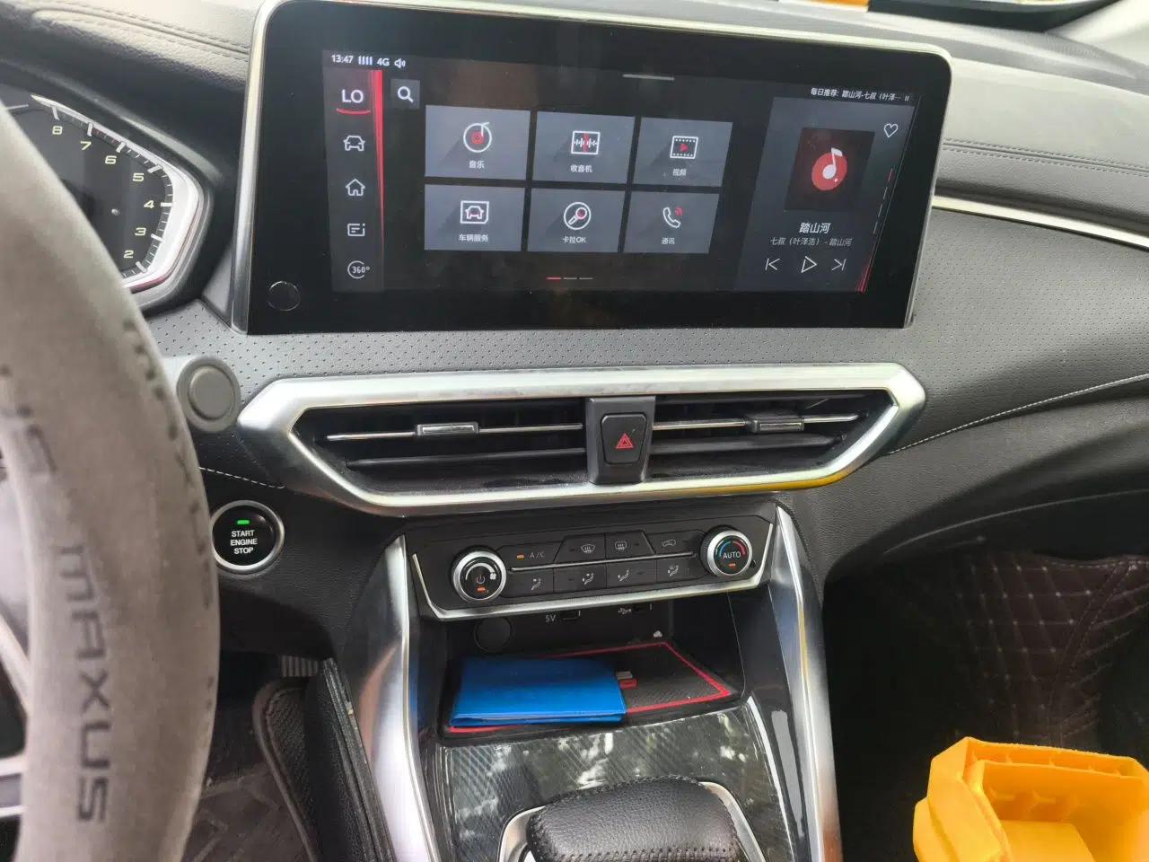 SAIC MAXUS G50 2019 1.5T First Edition Automatic Luxury Version 6 Seats — миниатюра 14