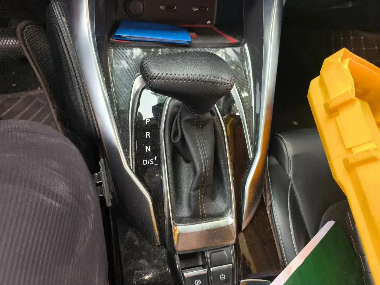 SAIC MAXUS G50 2019 1.5T First Edition Automatic Luxury Version 6 Seats — миниатюра 15