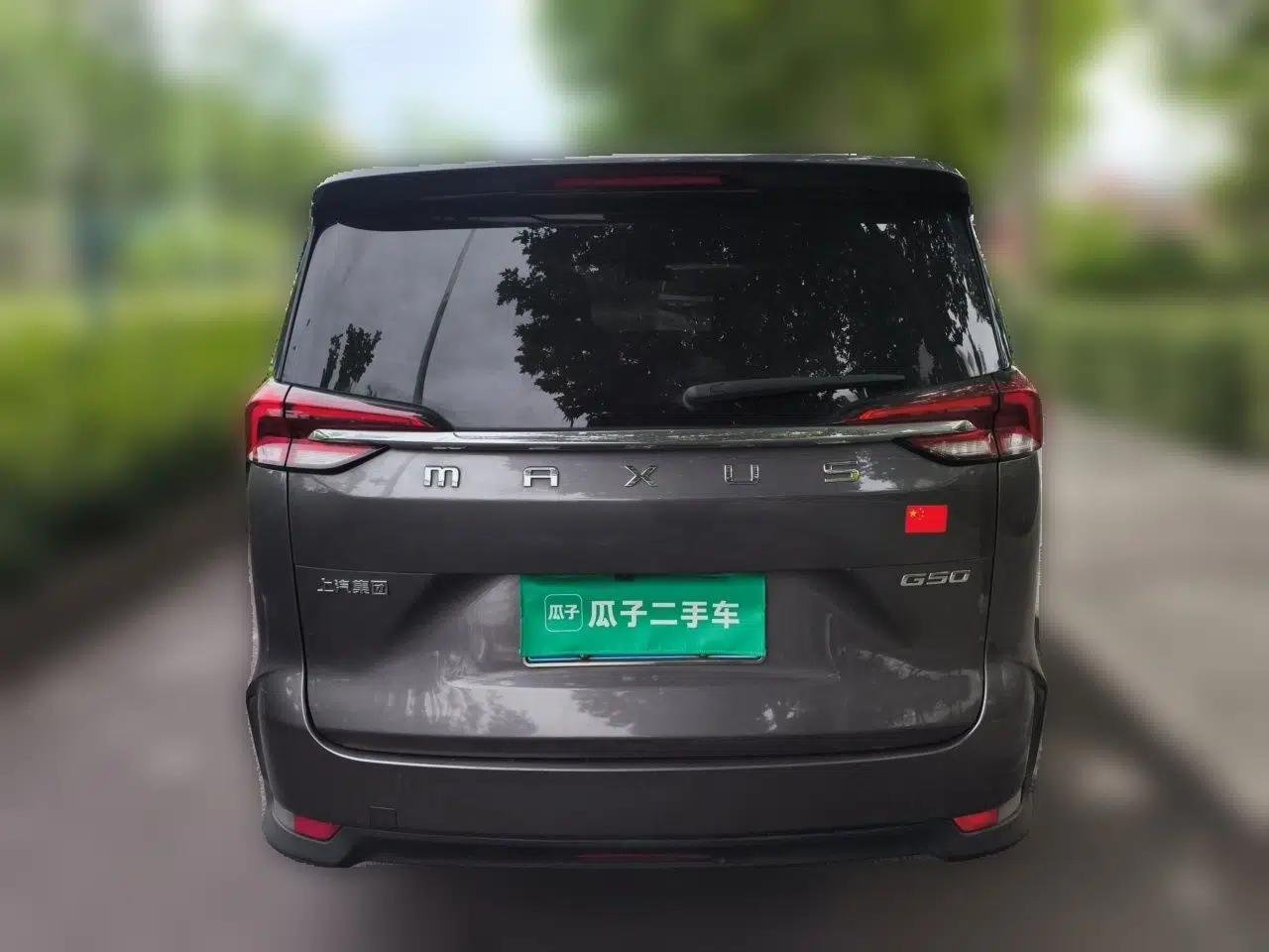 SAIC MAXUS G50 2019 1.5T First Edition Automatic Luxury Version 6 Seats — миниатюра 5