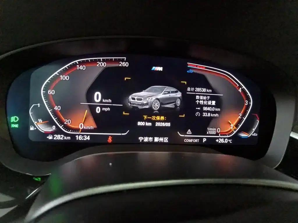 2022 BMW 6 Series GT 630i M Sport Package — миниатюра 6