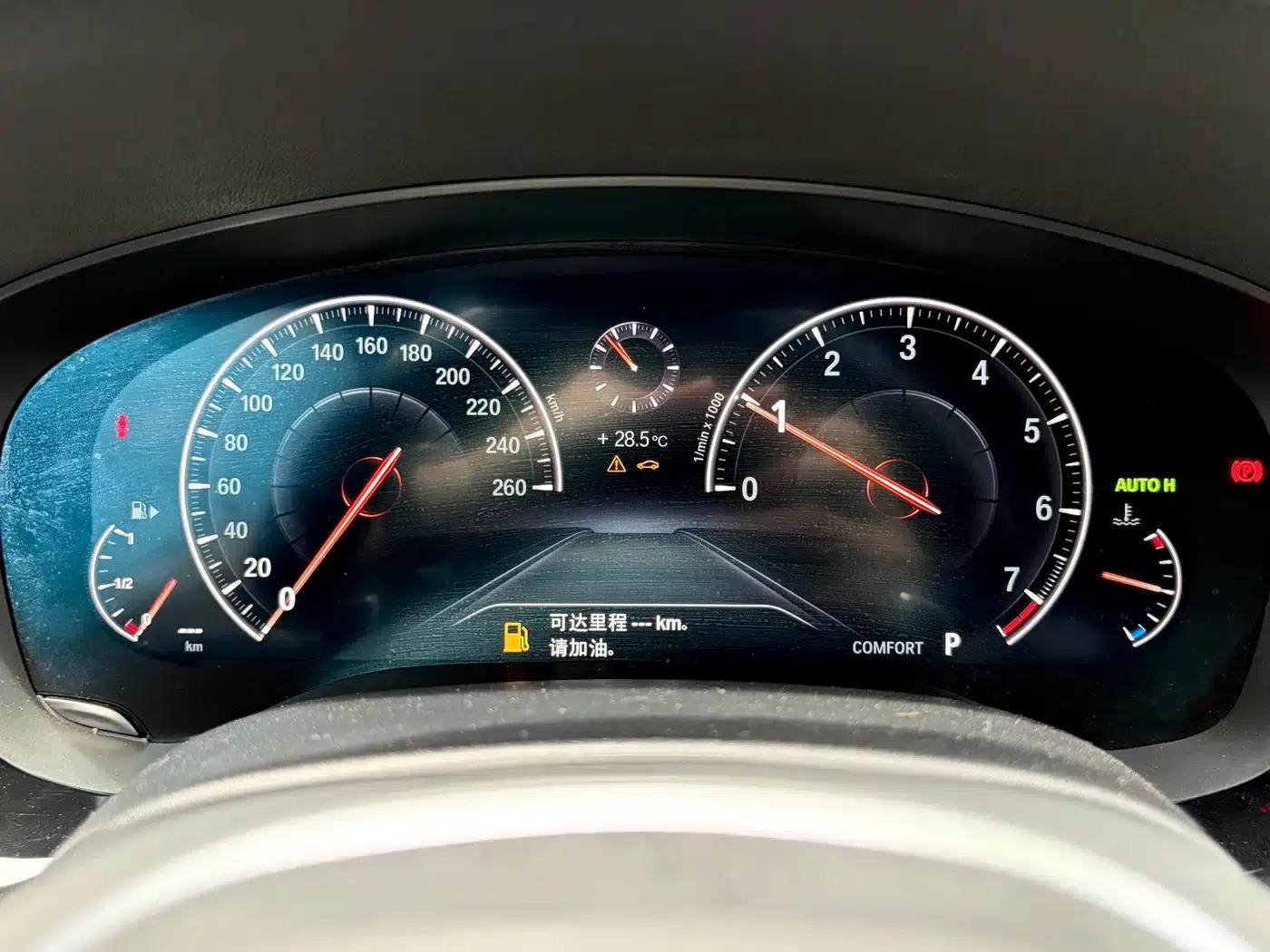 2019 BMW 6 Series GT 630i M Sport Package — миниатюра 8