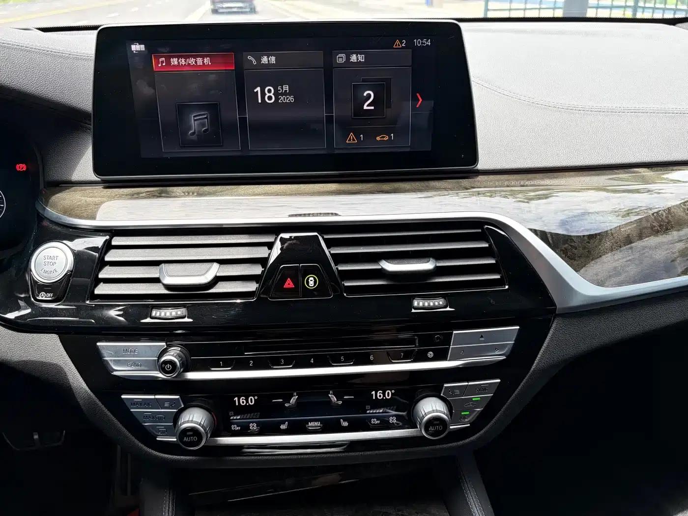 2019 BMW 6 Series GT 630i M Sport Package — миниатюра 9