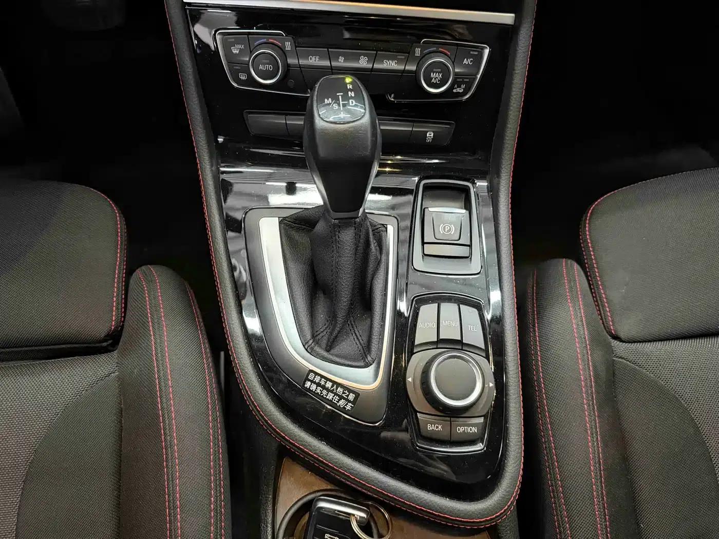 2015 BMW 2 Series Gran Tourer 218i Leading Edition — миниатюра 17