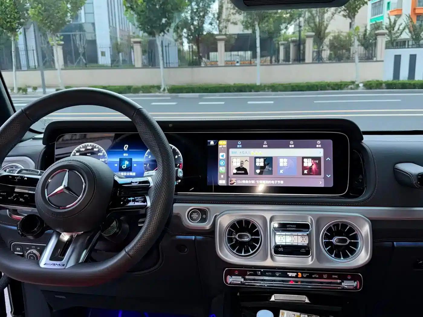 2022 Mercedes-Benz G-Class AMG 63 — миниатюра 8
