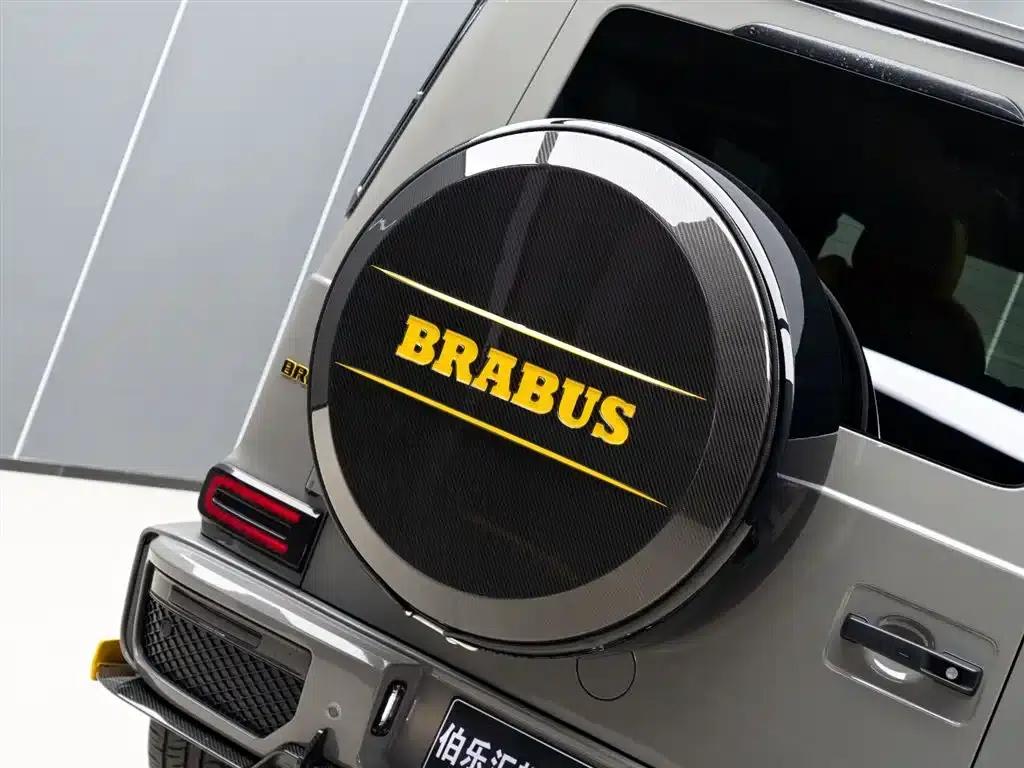 2022 Mercedes-Benz G-Class AMG 63 — миниатюра 11