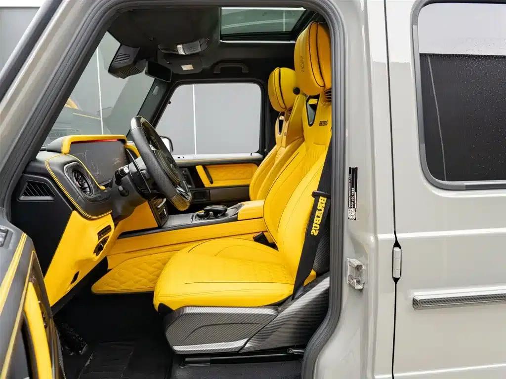 2022 Mercedes-Benz G-Class AMG 63 — миниатюра 14