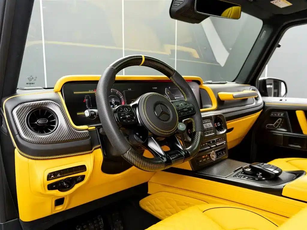 2022 Mercedes-Benz G-Class AMG 63 — миниатюра 15