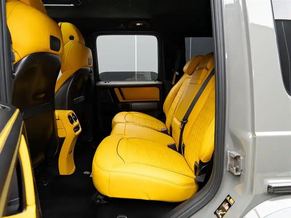 2022 Mercedes-Benz G-Class AMG 63 — миниатюра 17