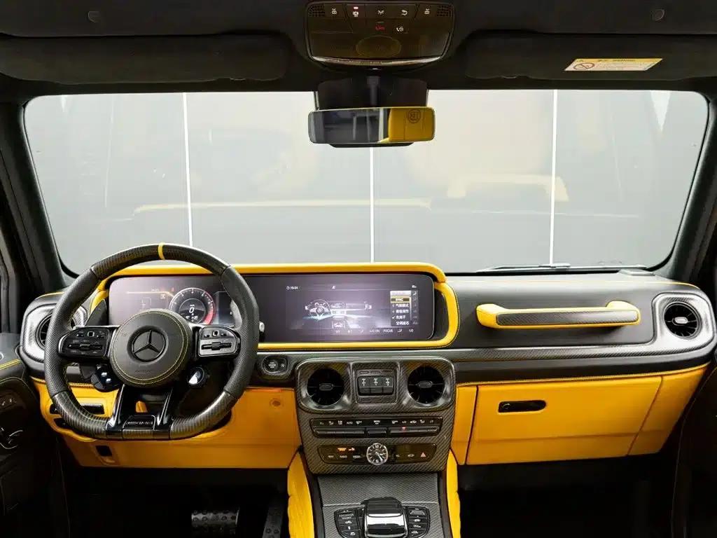 2022 Mercedes-Benz G-Class AMG 63 — миниатюра 21