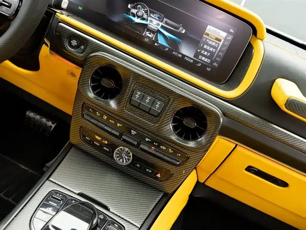 2022 Mercedes-Benz G-Class AMG 63 — миниатюра 24