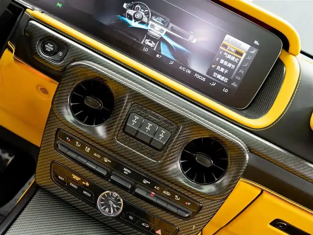 2022 Mercedes-Benz G-Class AMG 63 — миниатюра 26