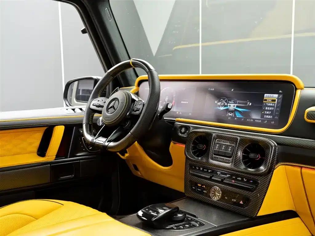 2022 Mercedes-Benz G-Class AMG 63 — миниатюра 27