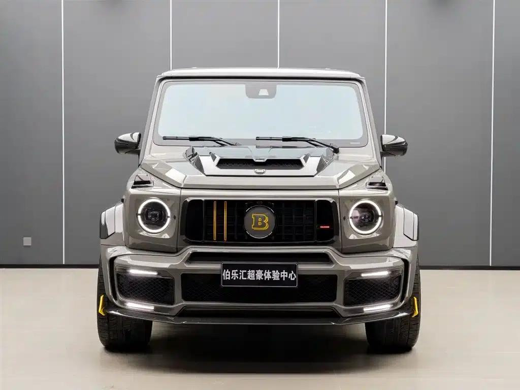 2022 Mercedes-Benz G-Class AMG 63 — миниатюра 6