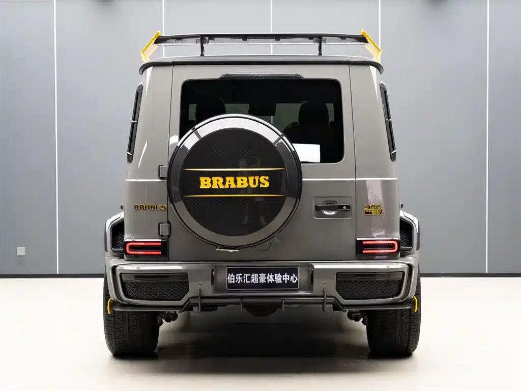 2022 Mercedes-Benz G-Class AMG 63 — миниатюра 10
