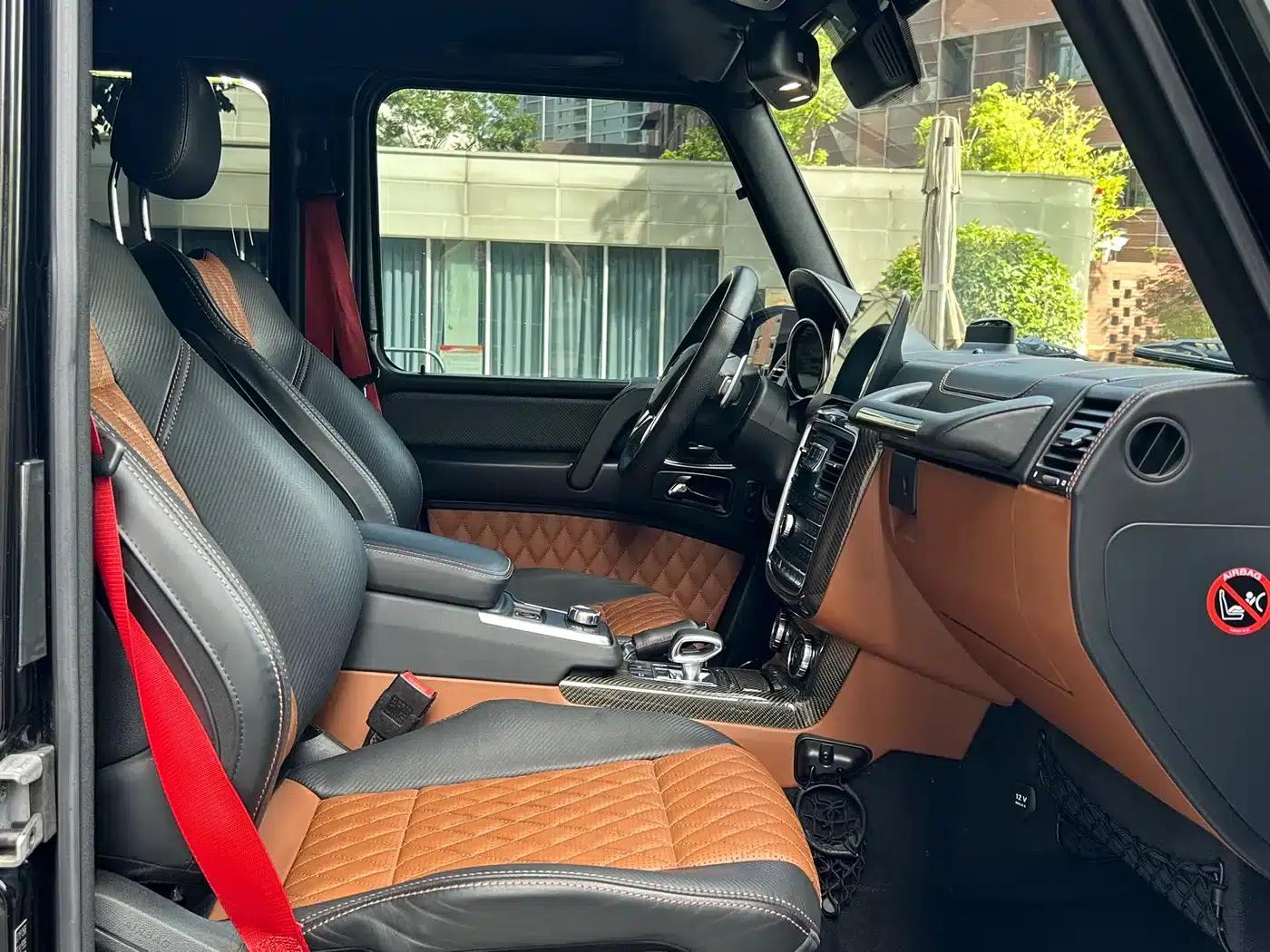 2016 Mercedes-Benz G-Class AMG 63 — миниатюра 11