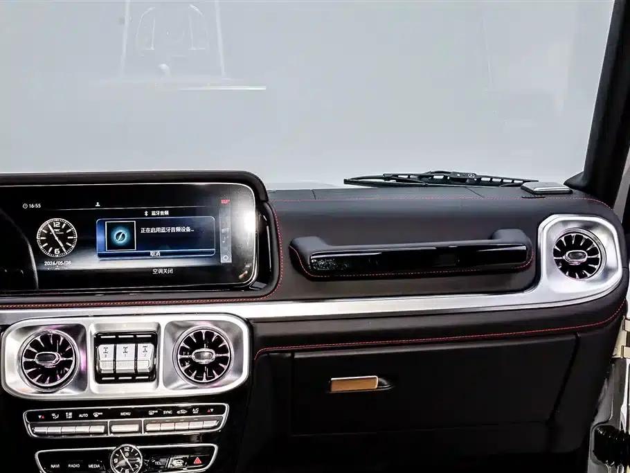 2013 Mercedes-Benz G-Class AMG 63 — миниатюра 16