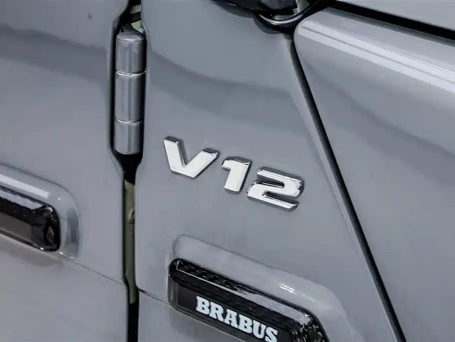 2013 Mercedes-Benz G-Class AMG 63 — миниатюра 18